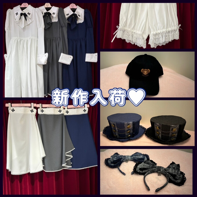 ベイビー,ザ スターズ シャイン ブライト -三宮オーパ-