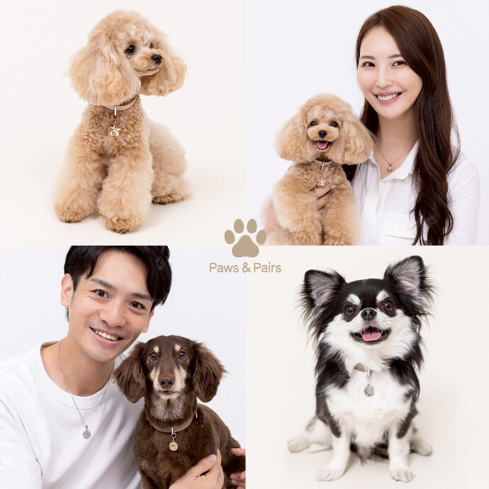 ☆愛犬・愛猫と“いつも一緒”を叶えるペアアクセサリーブランド〈Paws and Pairs〉取り扱いスタート☆