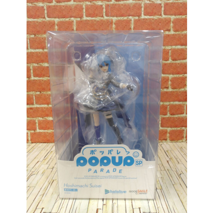 彗星の如く現れたスターの原石！『POP UP PARADE 星街すいせい』好評販売中です♪