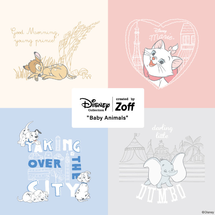 Disney Collection created by Zoff “Baby Animals