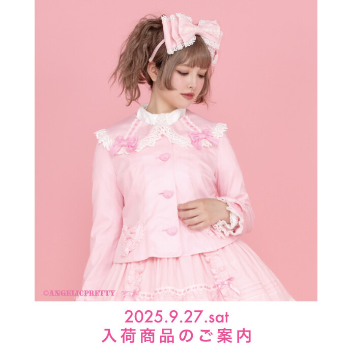 9/27(Sat) New Arrival