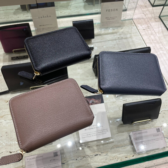 ラルコバレーノ ラウンドジップミニウォレット コンパクト財布 L'arcobaleno