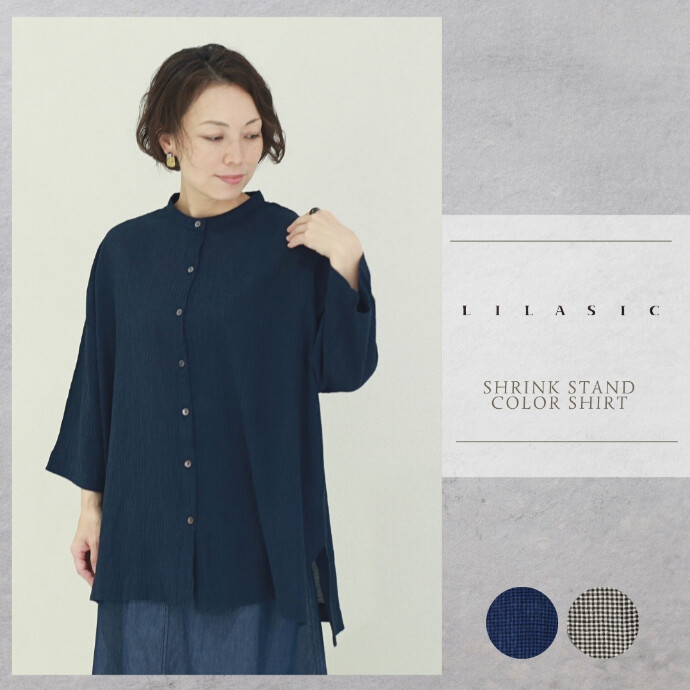 LILASIC/SFM75449/リラシク/シュリンクスタンドカラーシャツ /薄チュニック/チュニックチェックシャツ