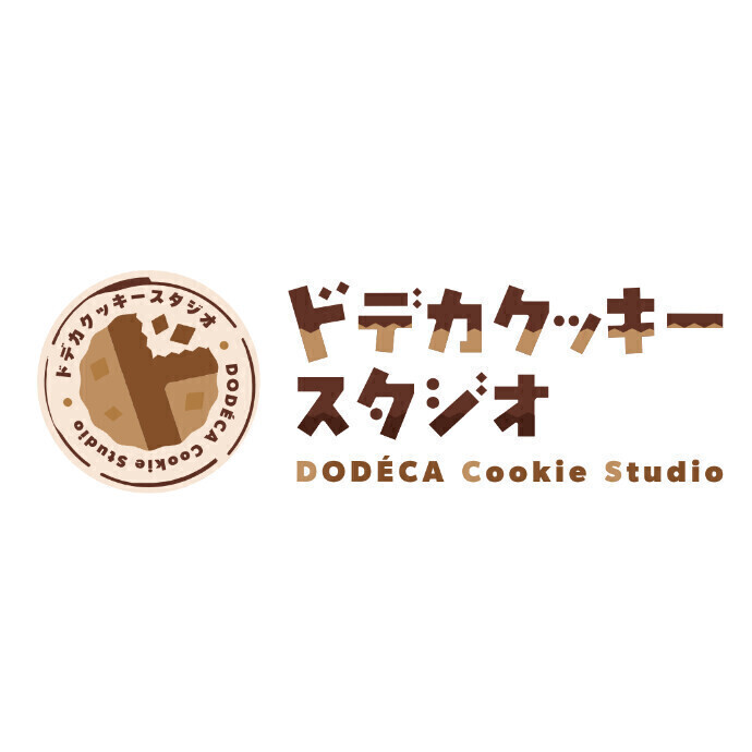 ドデカクッキースタジオ