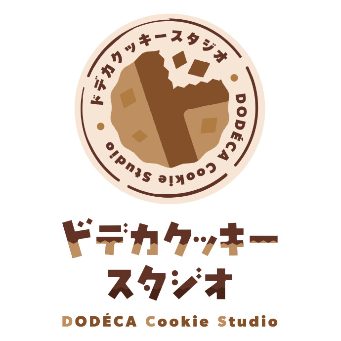 ドデカクッキースタジオ