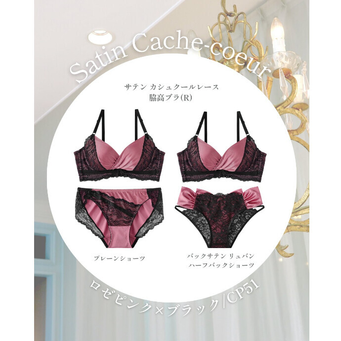 お出掛けにおすすめ🛍️