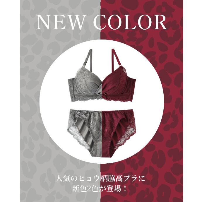 ハロウィンにおすすめ👻