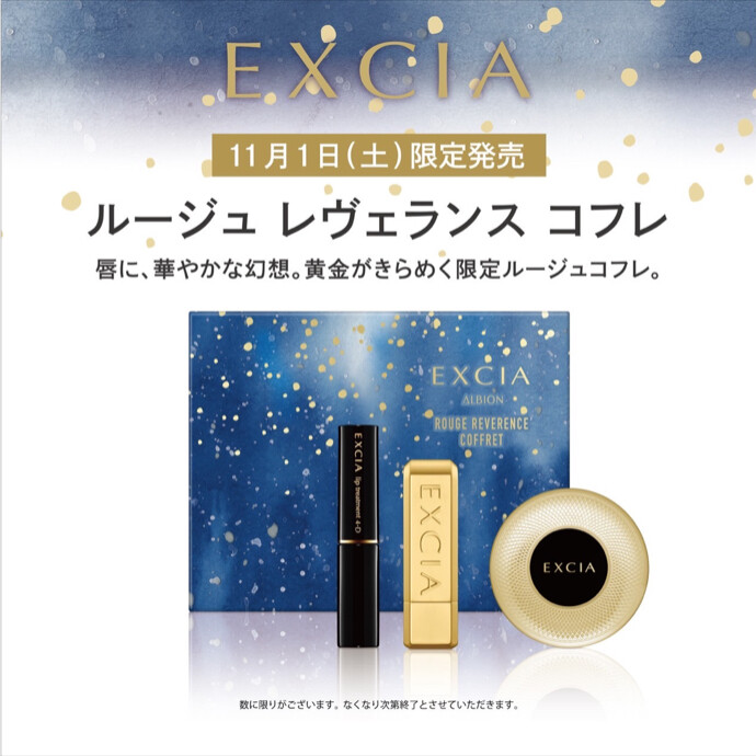 ご予約開始しました💁🏻‍♀️💝