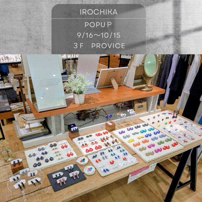 【おまとめ】多様なアクセサリーハンドメイド他色々セット おまとめ】多様なアクセサリーハンドメイド他色々セット