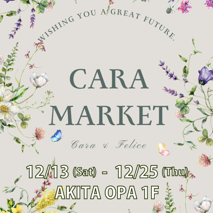 【12月再出店！】CARA MARKET POP-UP SHOP