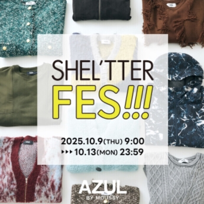 SHEL'TTER FES開催！！