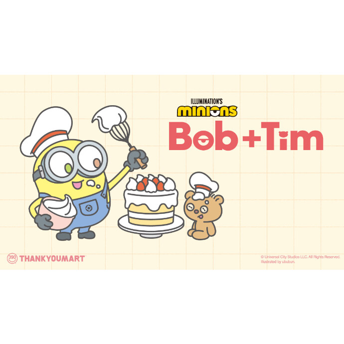 ミニオンズ「BOB＋TIM」限定アイテムが新登場！