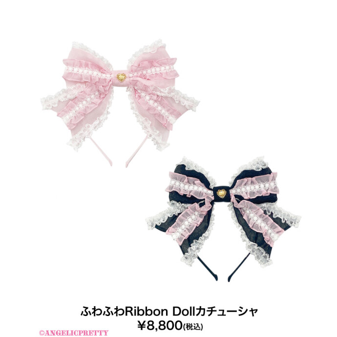 🎀10/4(Sat) New Arrival🎀 -ショップニュース：三宮オーパ-