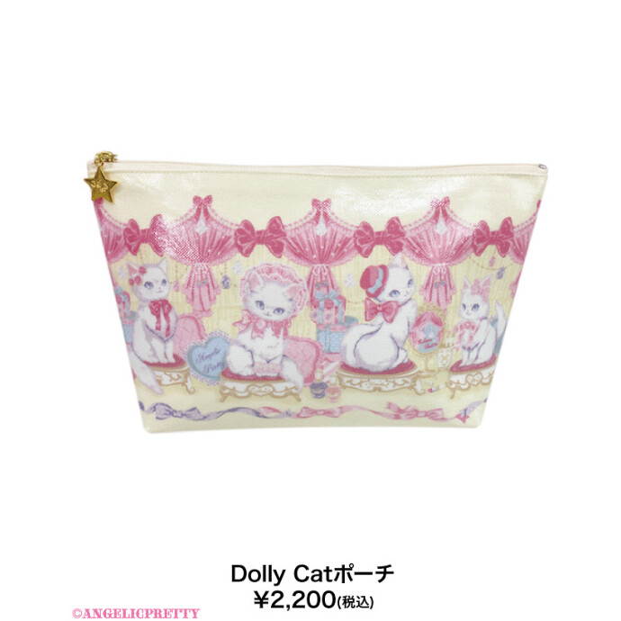 Yourelia様】③ハンドメイドオーダー Yourelia様】③ハンドメイドオーダー