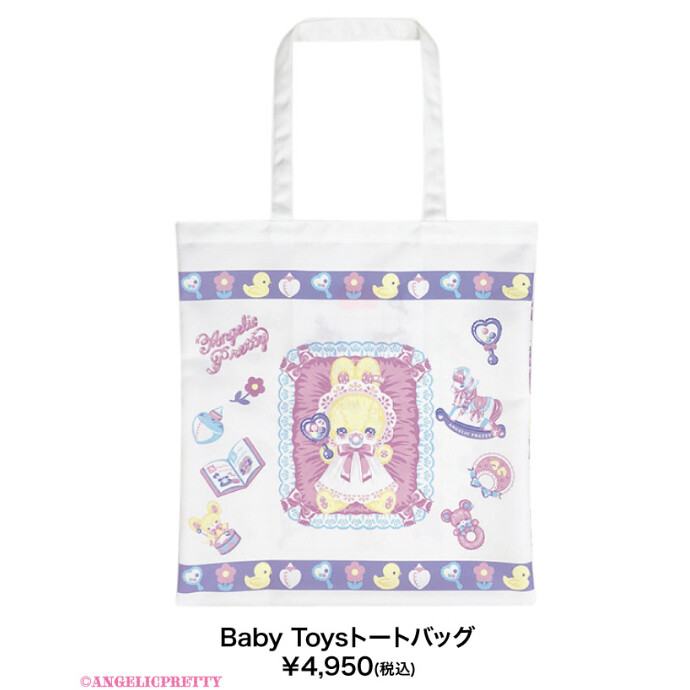 アルバム飾り 熊さん オーダー受付中\( 'ω')/ 楽天市場】オックス 生地 北欧風 横向きクマさん 整列 一列 並ん