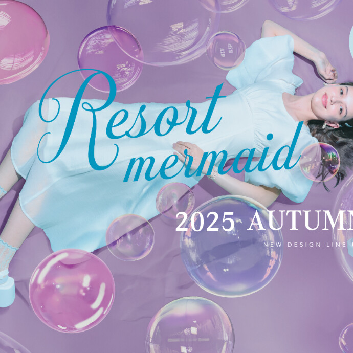 チュチュアンナ