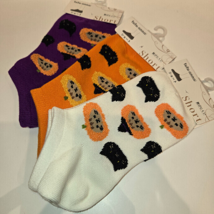 今だけの可愛さ！ハロウィンデザインソックス♪
