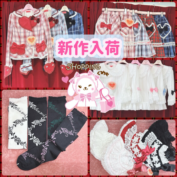 新作入荷♡