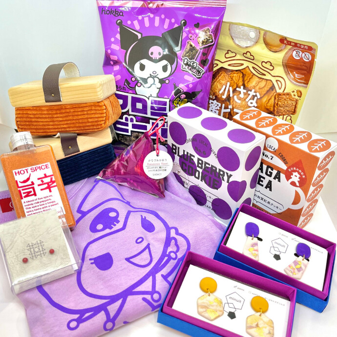 🎃ハロウィンにおすすめ🎃