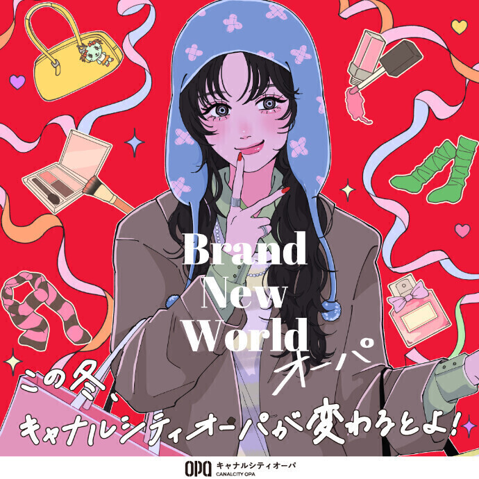 キャナルシティオーパ Renewal イベントインフォメーション