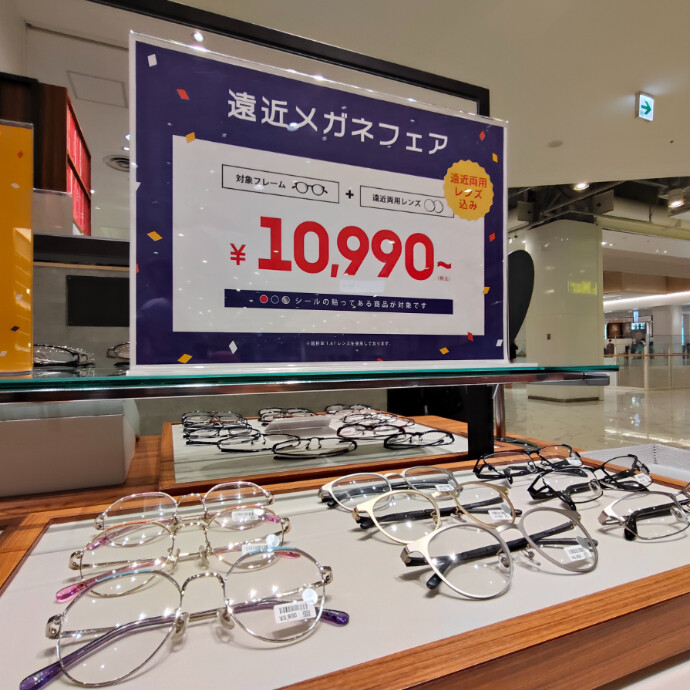 ⭐️大人気⭐️オシャレ ✨ サングラス 丸眼鏡 ✨クリアメガネ ⭐️ お洒落♪サングラス✨丸サングラス 丸型 丸メガネ 伊達眼鏡