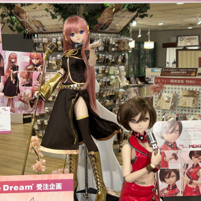 ドルフィードリーム「DD 巡音ルカ 2.0 & DD MEIKO 2.0」特別展示中！