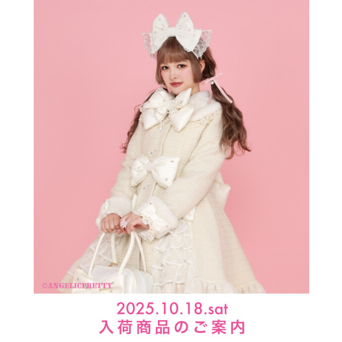 🎀10/18(Sat) New Arrival🎀