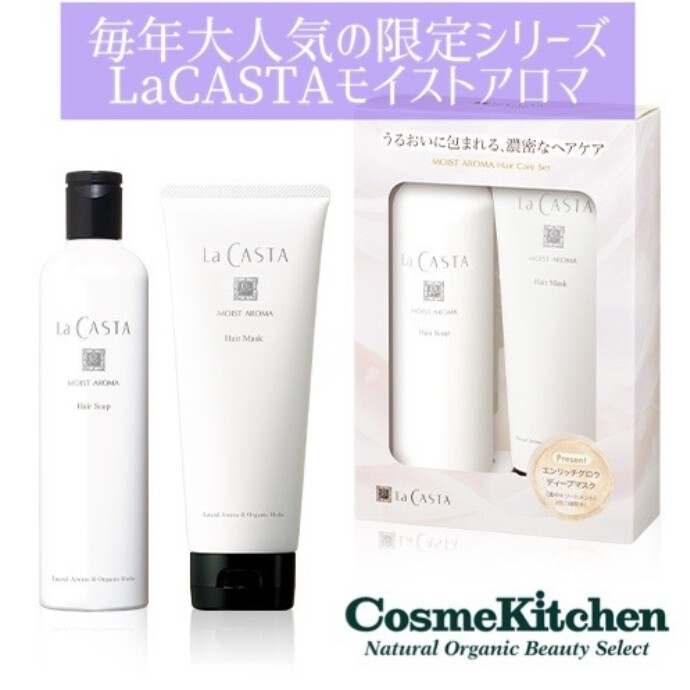 エムブランエッセンス&ピュアビューティ 数量限定発売中【FEMMUE】デュアルエッセンス ピオニー