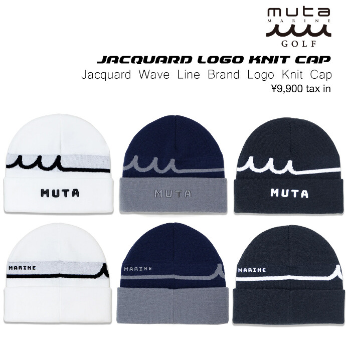 muta MARINE から帽子が大量に入荷！