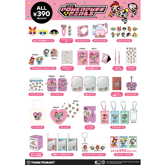 パスタイムファクトリー ネルデザインワークス TOP BOARD コラボ品 パスタイムファクトリー ネルデザインワークス TOP BOARD コラボ