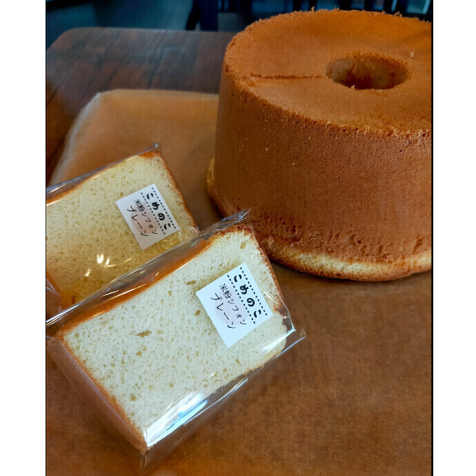 「こめのこcafe」のシフォンケーキのご案内