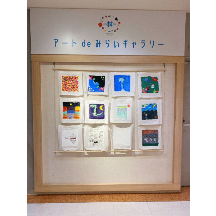 ◇アート de みらいギャラリー　「Colors かわさき 2025展」巡回展 in 新百合丘オーパ◇
