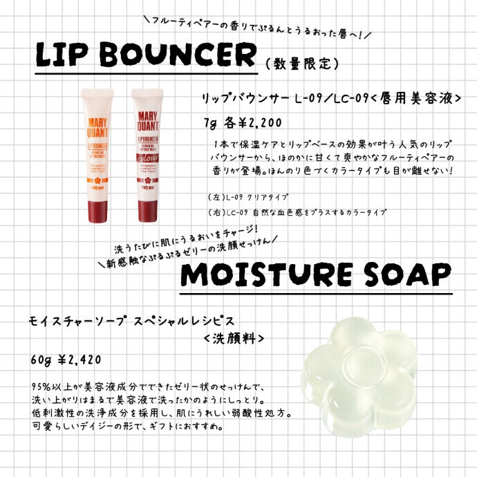 イベント開催‼