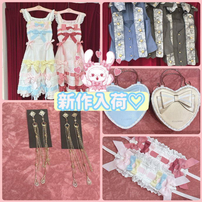 新作入荷♡