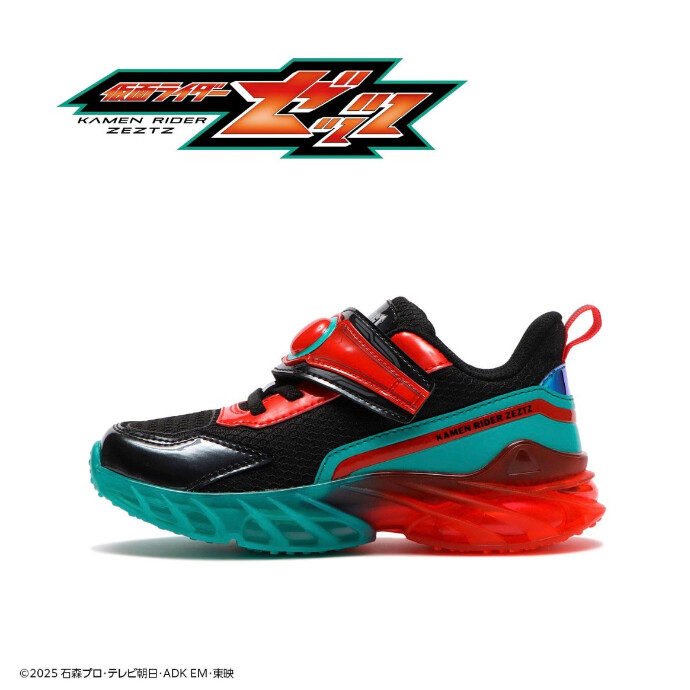 【Hawkins】マッハアール