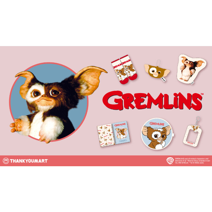 『グレムリン』限定アイテムが新登場！