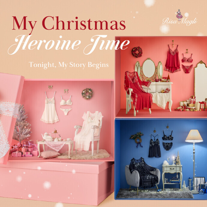My Christmas Heroine Time  -Tonight My Story Begins-