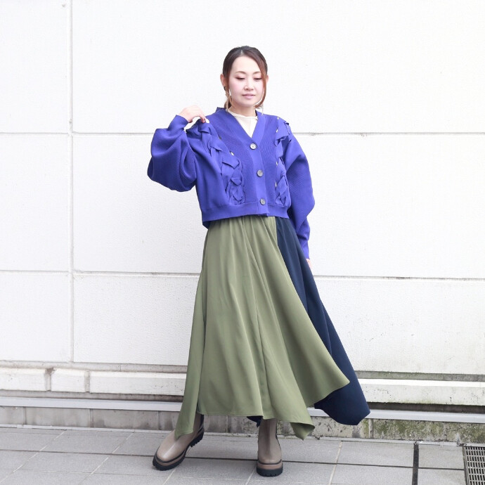STAFF COORDINATE