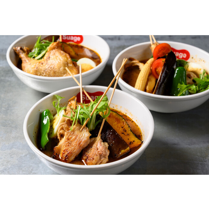 北海道スープカレーSuage