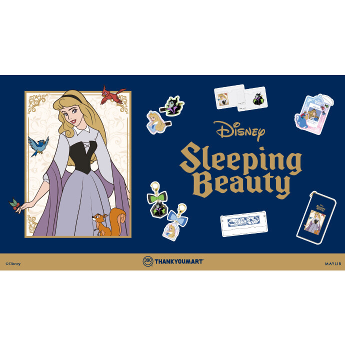 『眠れる森の美女』限定アイテムが新登場！