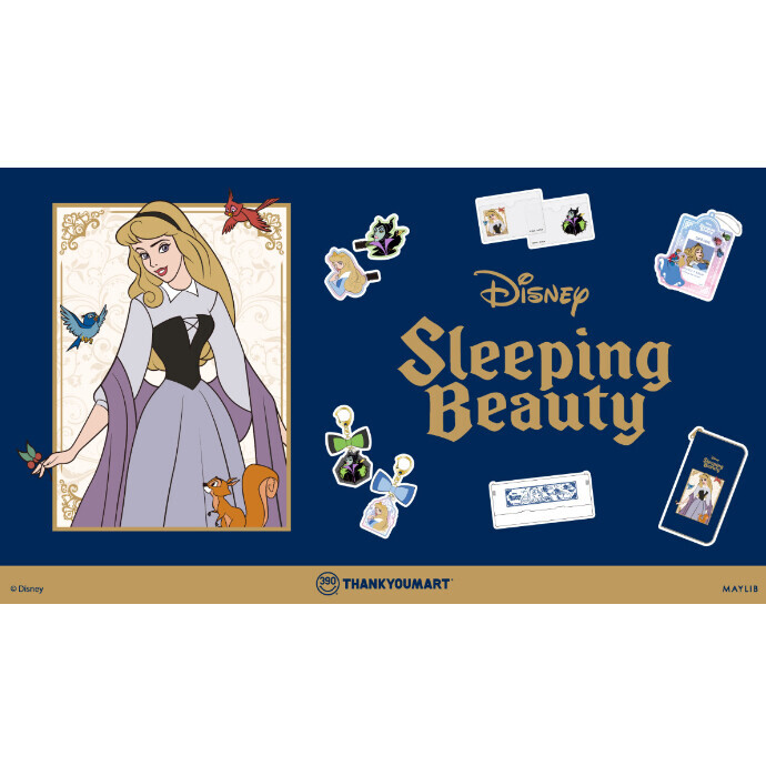 『眠れる森の美女』限定アイテムが新登場！