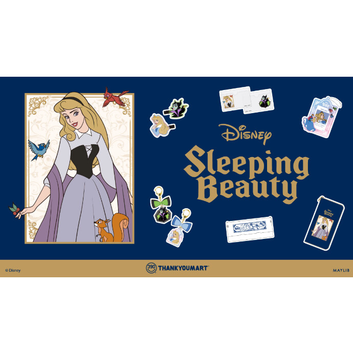 『眠れる森の美女』限定アイテムが新登場！