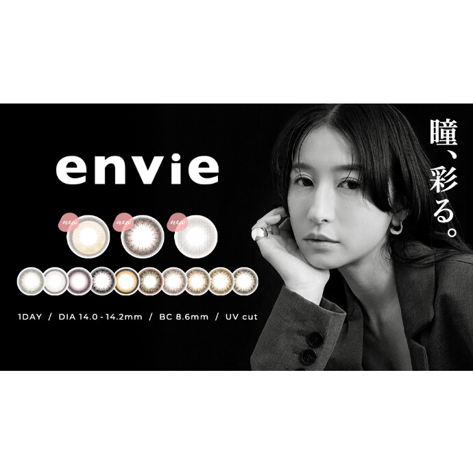 大人気【アンヴィ】から３０枚入りの在庫入荷☆