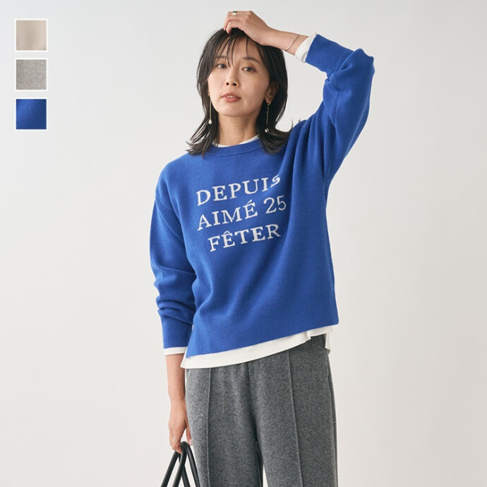 ジャカードロゴニットプルオーバー