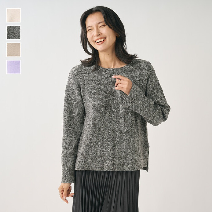 タフニット片畦トップス