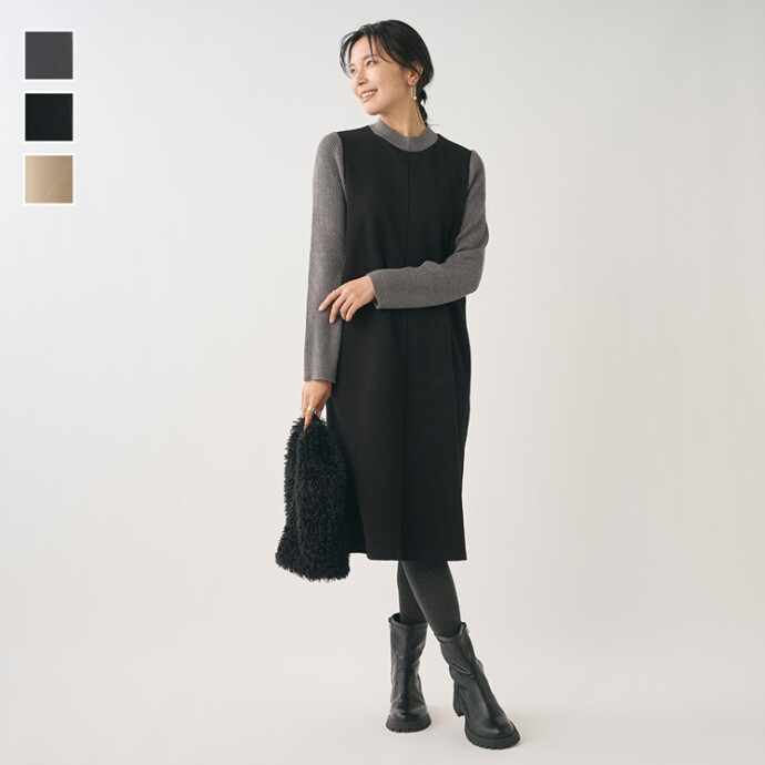 ニットコンビダンボールワンピース