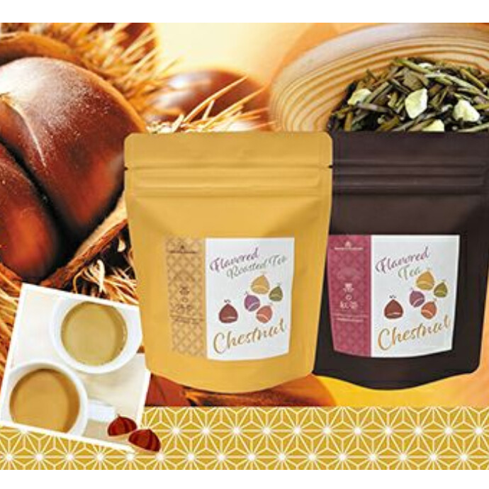 栗の焙茶・紅茶　販売中