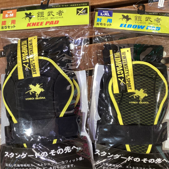 【鎧武者/YOROI MUSHA】の膝（KNEE PAD）と肘（ELBOW PAD）入荷！