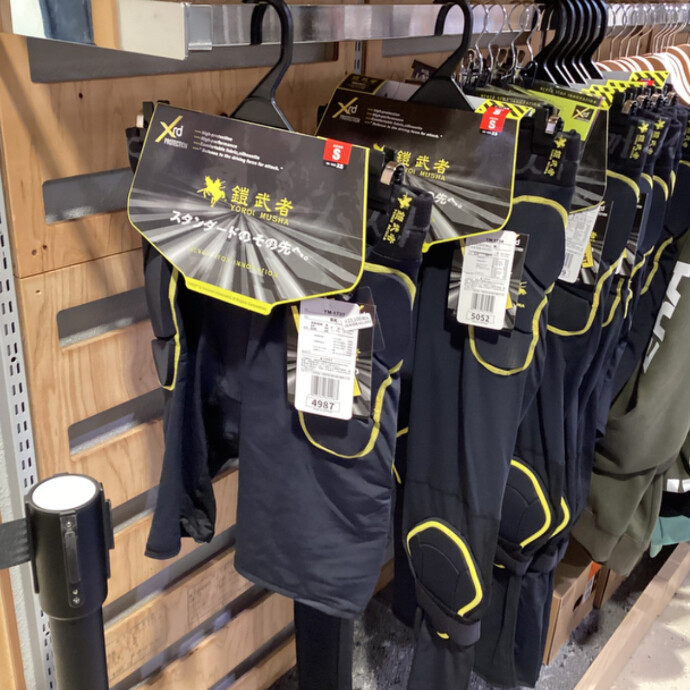 【鎧武者/YOROI MUSHA】ヒッププロテクターで転倒の不安を解消！