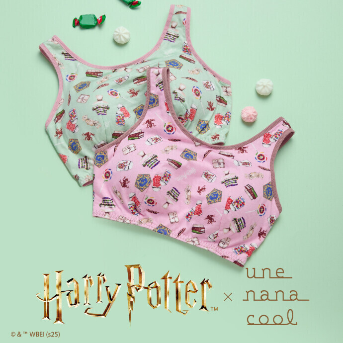【 Harry Potter × une nana cool 】